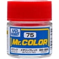 thumbnail image 1 of Mr. Hobby C75 Mr. Color Metallic Red Acrylic Paint 10ml, 1 of 1
