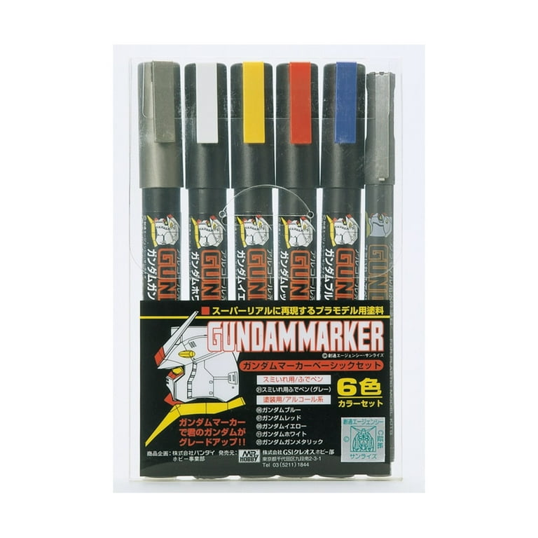 Mr. Hobby Gundam Marker Set, 6 Colors, Fine and Chisel Tips, Easy