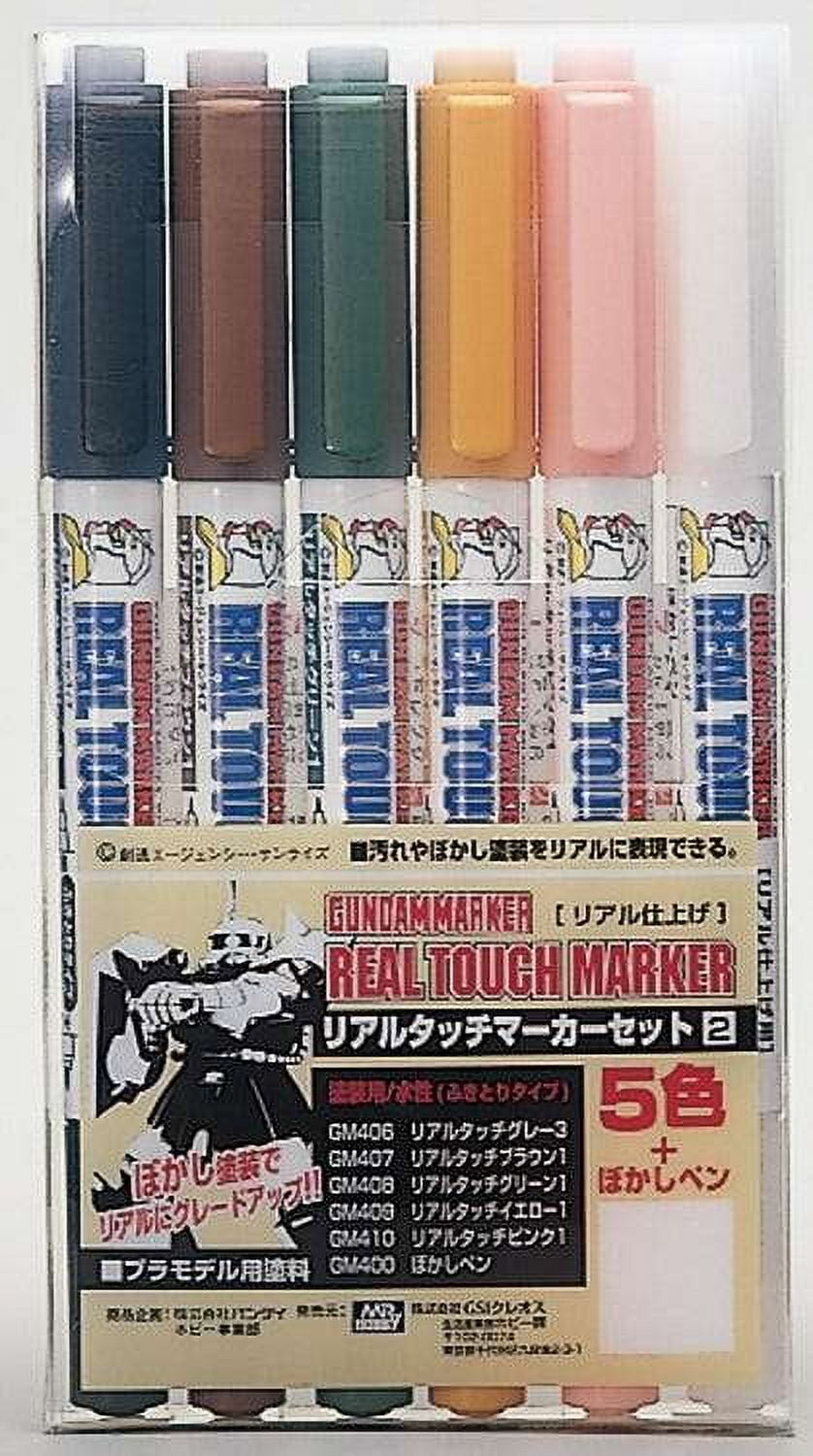 Mr. Hobby: Gundam Marker - Real Touch Marker Set #2 (6 Markers)