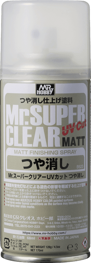 Mr. Hobby, UV-Cut Flat/Matt Spray, 170mL, Clear Coating - Walmart.com