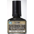 thumbnail image 1 of Mr. Hobby WC01 Mr. Weathering Color Multi Black 40ml, 1 of 2