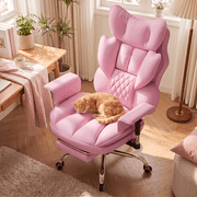 Mr IRONSTONE High Back Computer Desk Chair, Cute PU Leather Gaming Chair with Adjustable Armrests and Retractable Footre