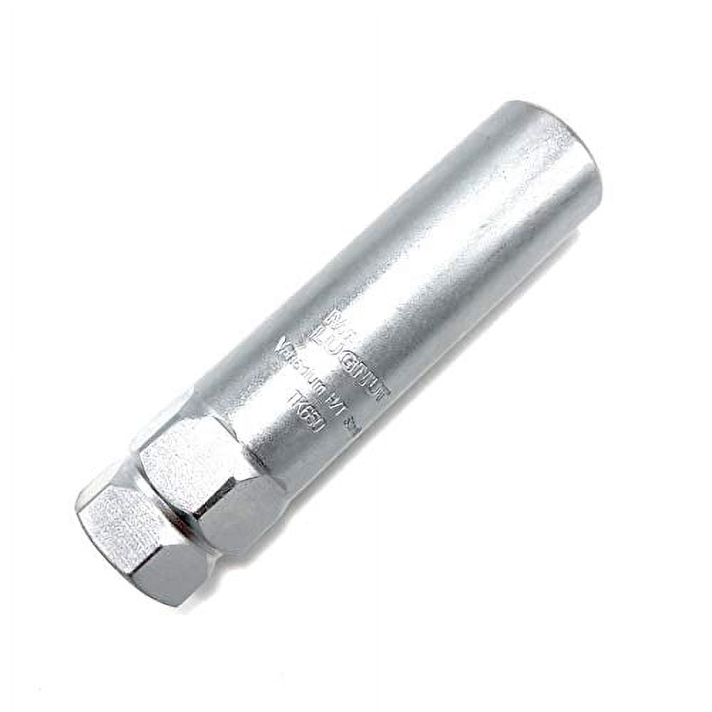 7 Spline Lug Nut Keynull