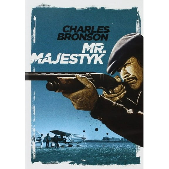 Mr Majestyk (DVD), MGM Australia, Action & Adventure