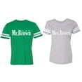 thumbnail image 1 of Mr. Mrs. Brown Matching Couple Cotton Jerseys (Men Green / Women Heather) (Men XXXL / Women XXL), 1 of 3