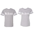 thumbnail image 1 of Mr. Mrs. Brown Matching Couple Cotton Jerseys (Men Heather / Women Heather) (Men XXL / Women XL), 1 of 3