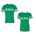 thumbnail image 1 of Mr. Mrs. Brown Unisex Couple Matching Cotton Jersey style T-Shirt Contrasting stripes on sleeves (Men Green / Women Green) (Men L / Women S), 1 of 3