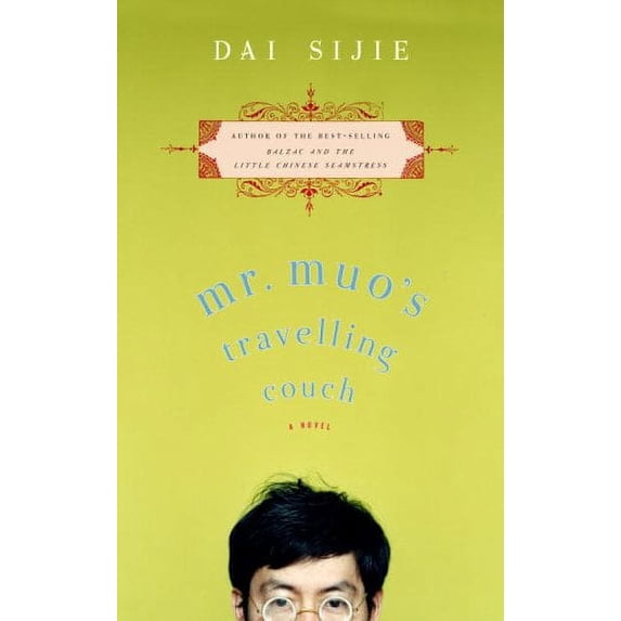 Pre-Owned Mr. Muo's Travelling Couch (Hardcover) 1400042593 9781400042593