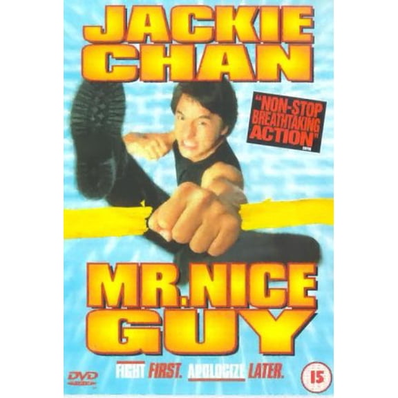 Mr. Nice Guy (DVD) Gabrielle Fitzpatrick Miki Lee Barry Otto Karen McLymont Vince Poletto