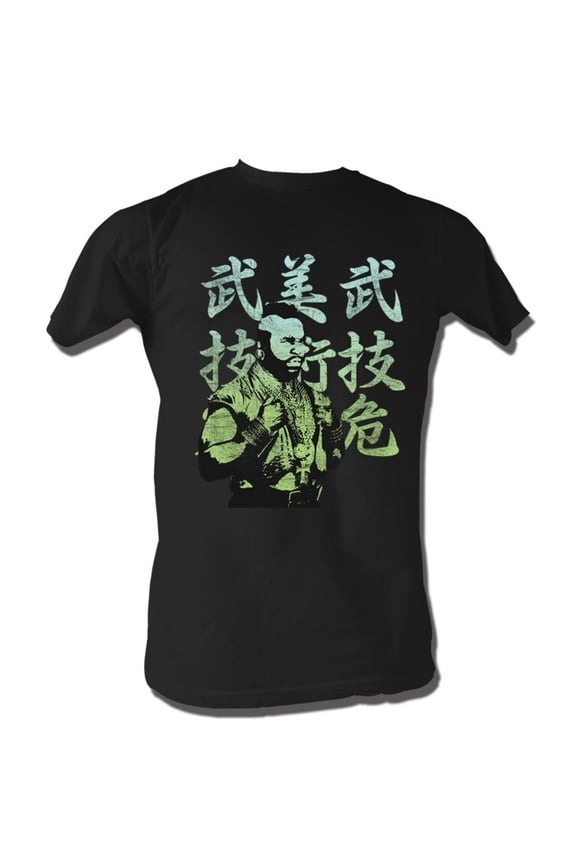 Mr. T Japanese Black Adult T-Shirt