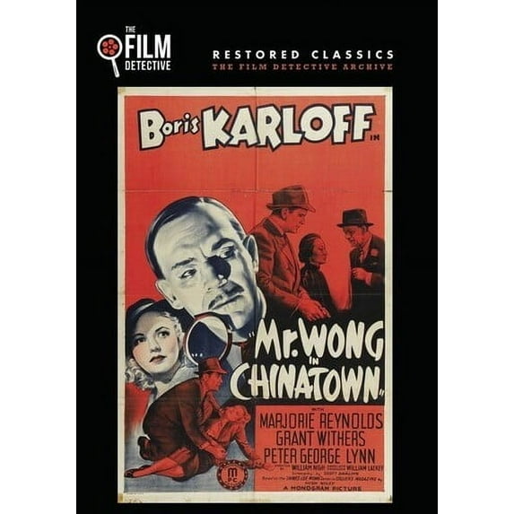 Mr. Wong in Chinatown (DVD), Film Detective, Mystery & Suspense
