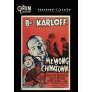 Mr. Wong in Chinatown DVD, Film Detective, Mystery & Suspense