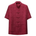 thumbnail image 1 of Mrmaere Men's Short Sleeve Chinese Style Shirt Frog Button Closure Stand Collar Soft Fabric Traditional Casual Daily Top Red M, 1 of 3