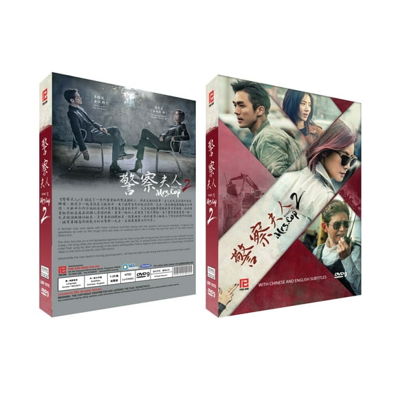 Mrs Cop 2 Korean Drama DVD Complete Tv Series - Original K-Drama DVD Set