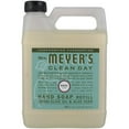 thumbnail image 1 of Mrs. Meyers Clean Day Hand Soap Refill, Basil Scent 33 oz (Pack of 2), 1 of 2