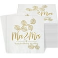 Mrs and Mrs Gold Wedding Napkins 200 Pcs Lesbian Beverage Napkins