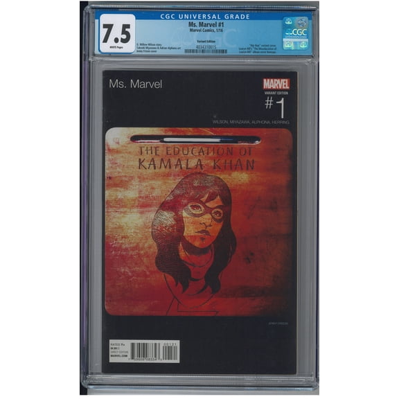 Ms. Marvel #1 - CGC 7.5 Comic Book