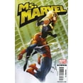 thumbnail image 1 of Ms. Marvel (2nd Series) #47 VF ; Marvel Comic Book, 1 of 1