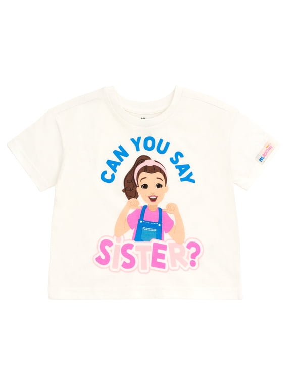 Matching Family T-Shirt Infant to Little Kid
