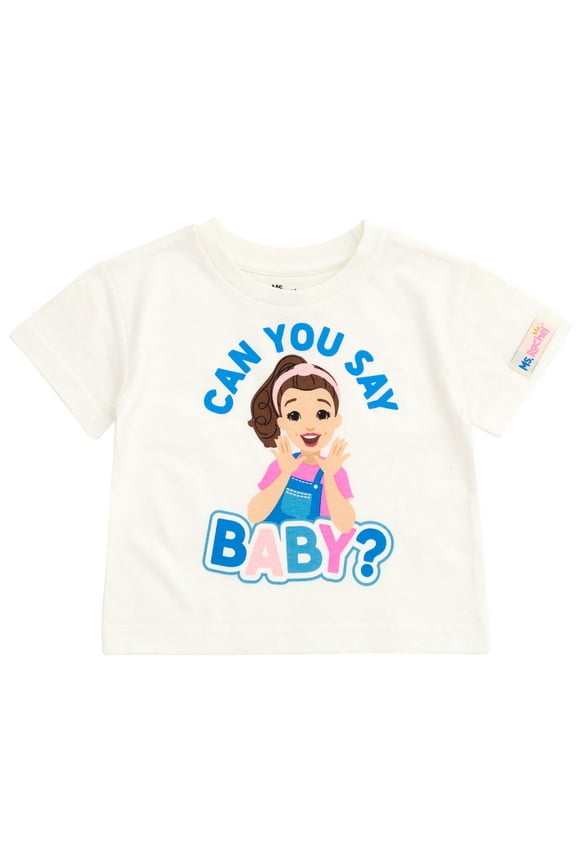 Matching Family T-Shirt Newborn to Infant