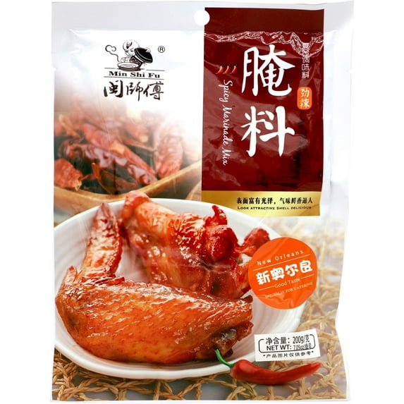 Msf Marinade Mix Spicy