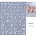 thumbnail image 1 of Msgweeeg Nail Art Stickers English Letter 3D Adhesive Decals Stereoscopic Alphabet Design for DIY Manicure Pedicure Salon Home Nail Decoration Easy Apply Set, 1 of 7