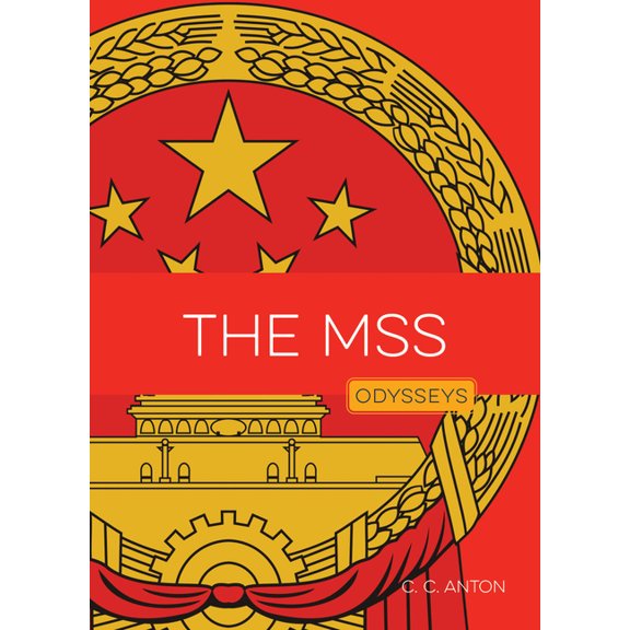 Mss, (Paperback)