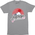 thumbnail image 1 of Mt. Fuji World Heritage Site Japan Mens Travel Locations T-Shirt, 1 of 4