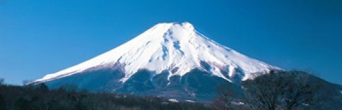 Mt Fuji Yamanashi Japan Canvas Art - Panoramic Images (18 x 6)