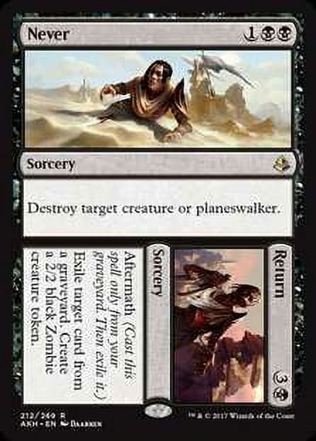 mtg amonkhet cards Trial of Knowledge [Amonkhet] main image 1