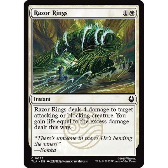MtG Avatar the Last Airbender Common Razor Rings #33
