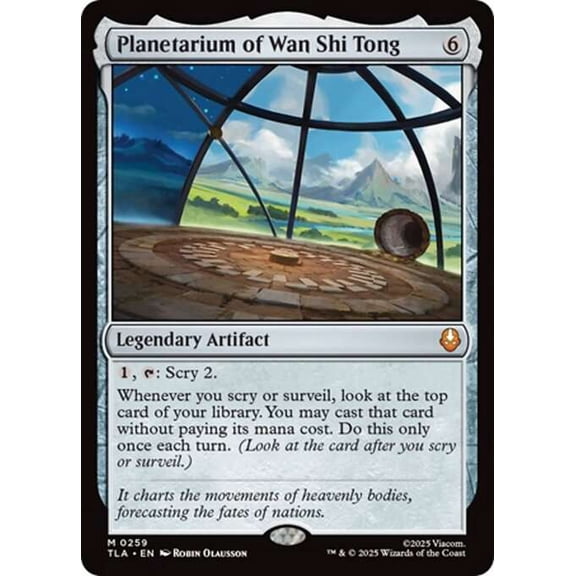 MtG Avatar the Last Airbender Mythic Rare Planetarium of Wan Shi Tong #259