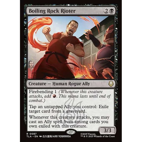 MtG Avatar the Last Airbender Rare Boiling Rock Rioter #87