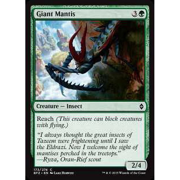 MtG Battle for Zendikar Common Giant Mantis (Foil) #173