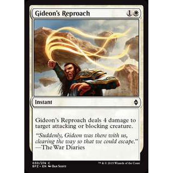 MtG Battle for Zendikar Common Gideon's Reproach (Foil) #30