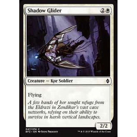 MtG Battle for Zendikar Common Shadow Glider (Foil) #47