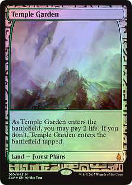 MtG Battle for Zendikar Mythic Rare FOIL Rare Temple Garden (Zendikar Expedition)