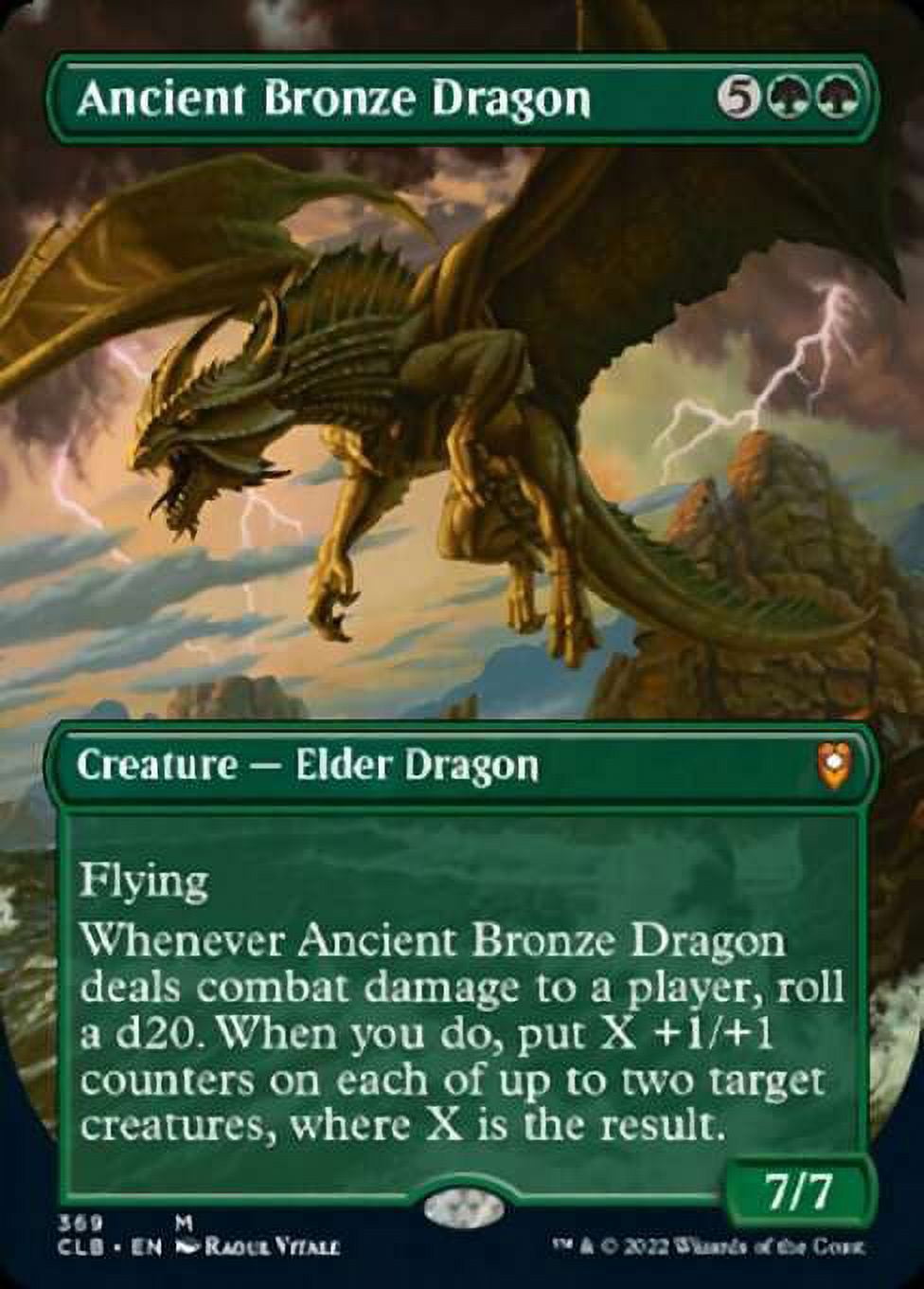 most powerful black mtg cards D20 Games Gift Cards main image 0