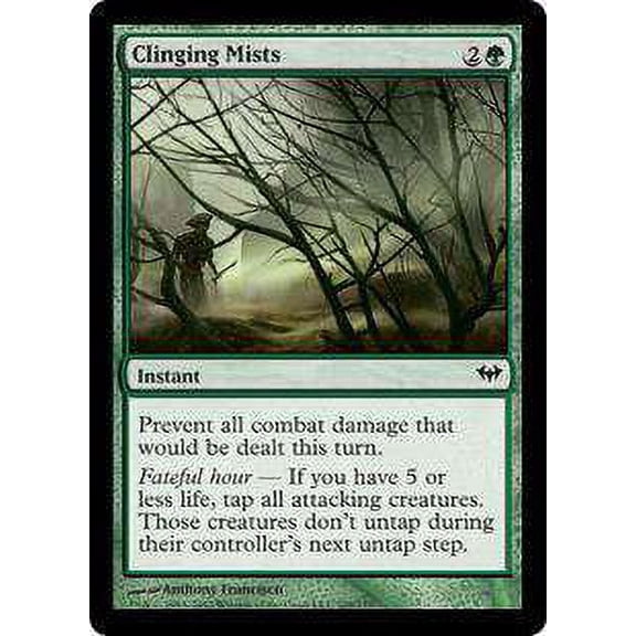 MtG Dark Ascension Common Clinging Mists #109