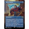 thumbnail image 1 of MtG Dominaria Remastered Rare Mystic Remora (Alternate Art Borderless FOIL) #420, 1 of 1