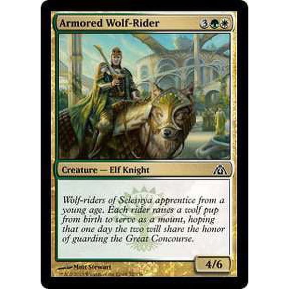 MtG Dragon's Maze Common Armored Wolf-Rider (Foil) #52