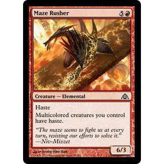 MtG Dragon's Maze Common Maze Rusher (Foil) #33