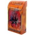 thumbnail image 1 of MtG Dragon's Maze Rakdos Cult & House Dimir Prerelease Pack, 1 of 1