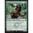 thumbnail image 1 of MtG Dragons of Tarkir Mythic Rare Shaman of Forgotten Ways, 1 of 1