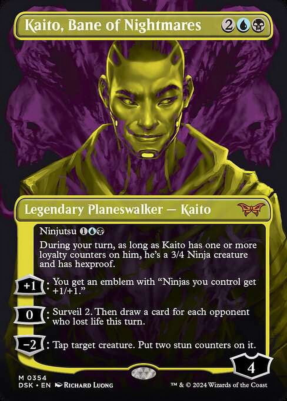 rare duskmourn cards Duskmourn: House of Horror MtG Duskmourn: House of Horror