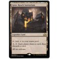 thumbnail image 1 of MtG Eldritch Moon Geier Reach Sanitarium (Prerelease Foil) #203, 1 of 1