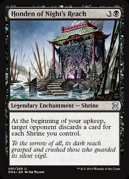 MtG Eternal Masters Uncommon Honden of Night's Reach #91 - Walmart.com