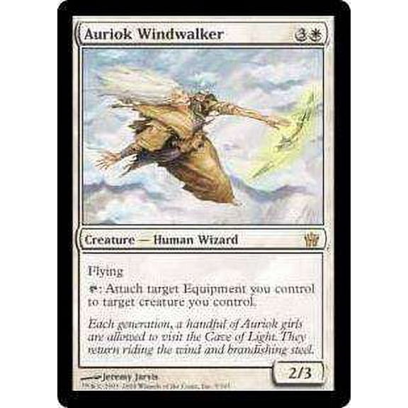 MtG Fifth Dawn Rare Auriok Windwalker #5