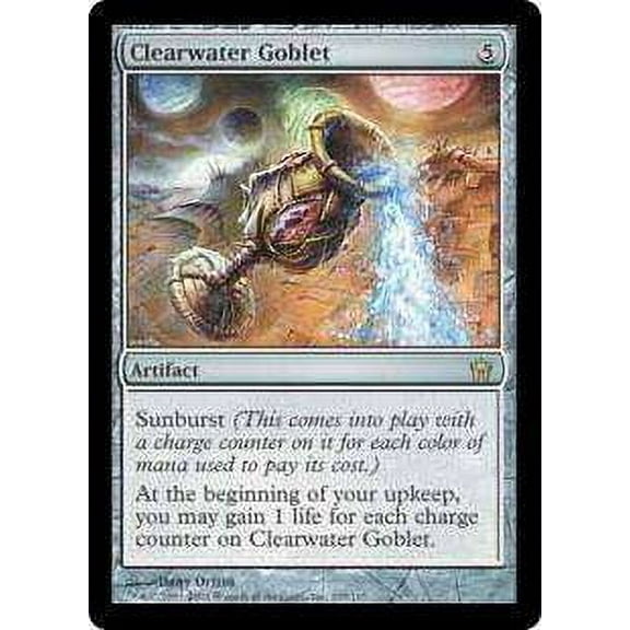 MtG Fifth Dawn Rare Clearwater Goblet #109