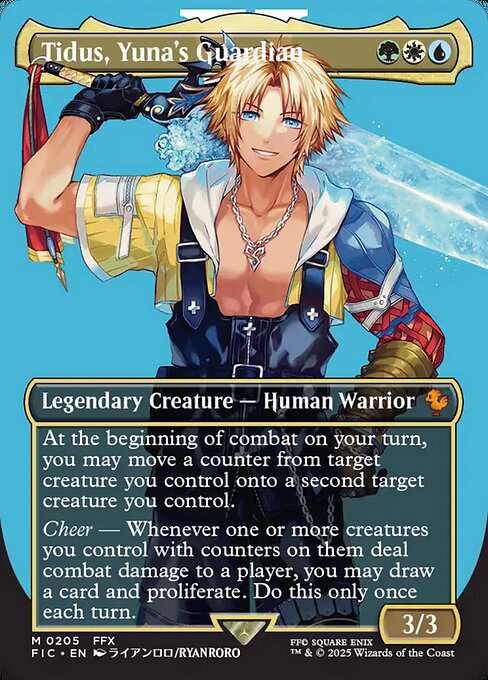mtg final fantasy yuna Magic: The Gathering return up to one target enchantment card from your graveyard to the battlefield with a finality counter on it Yuna, Hope of Spira -